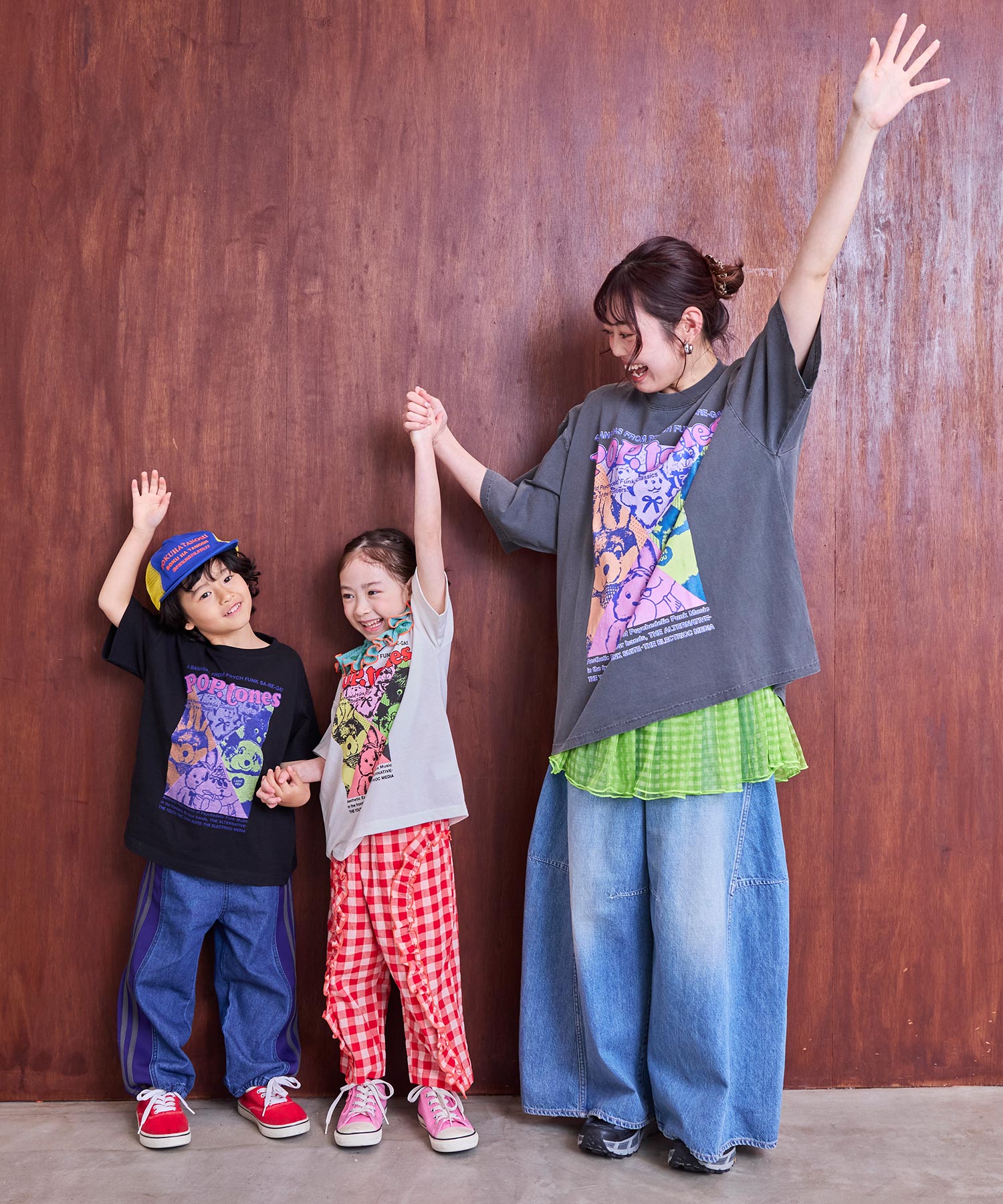 ライムグリーン