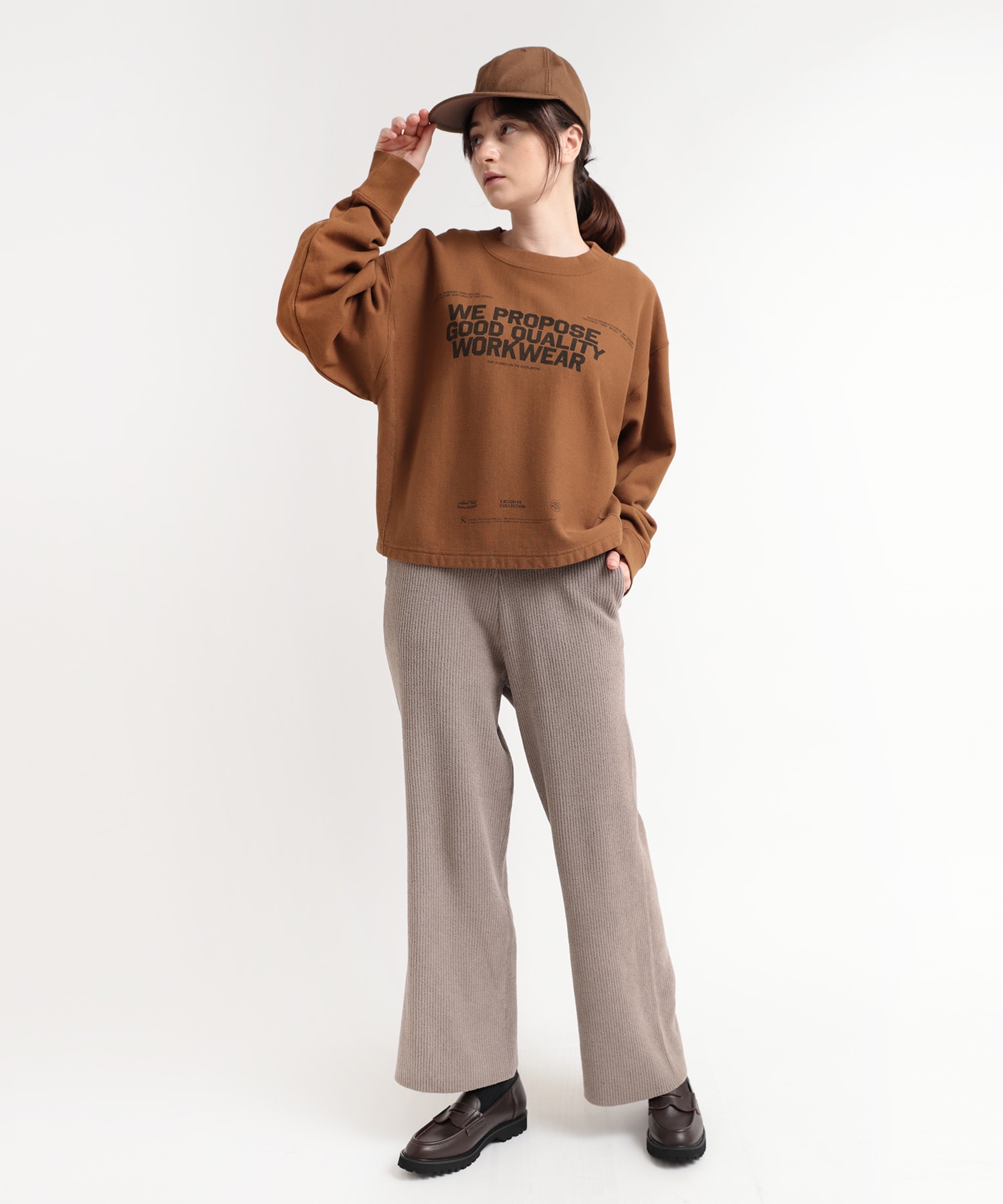 ピンクブラウン