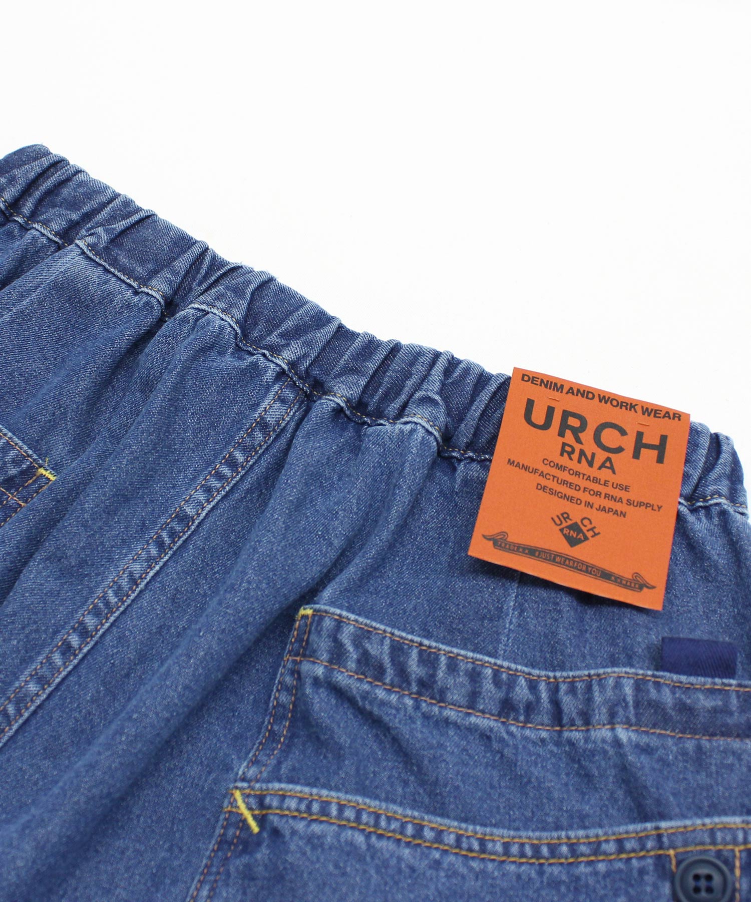 デニムストーンフェード