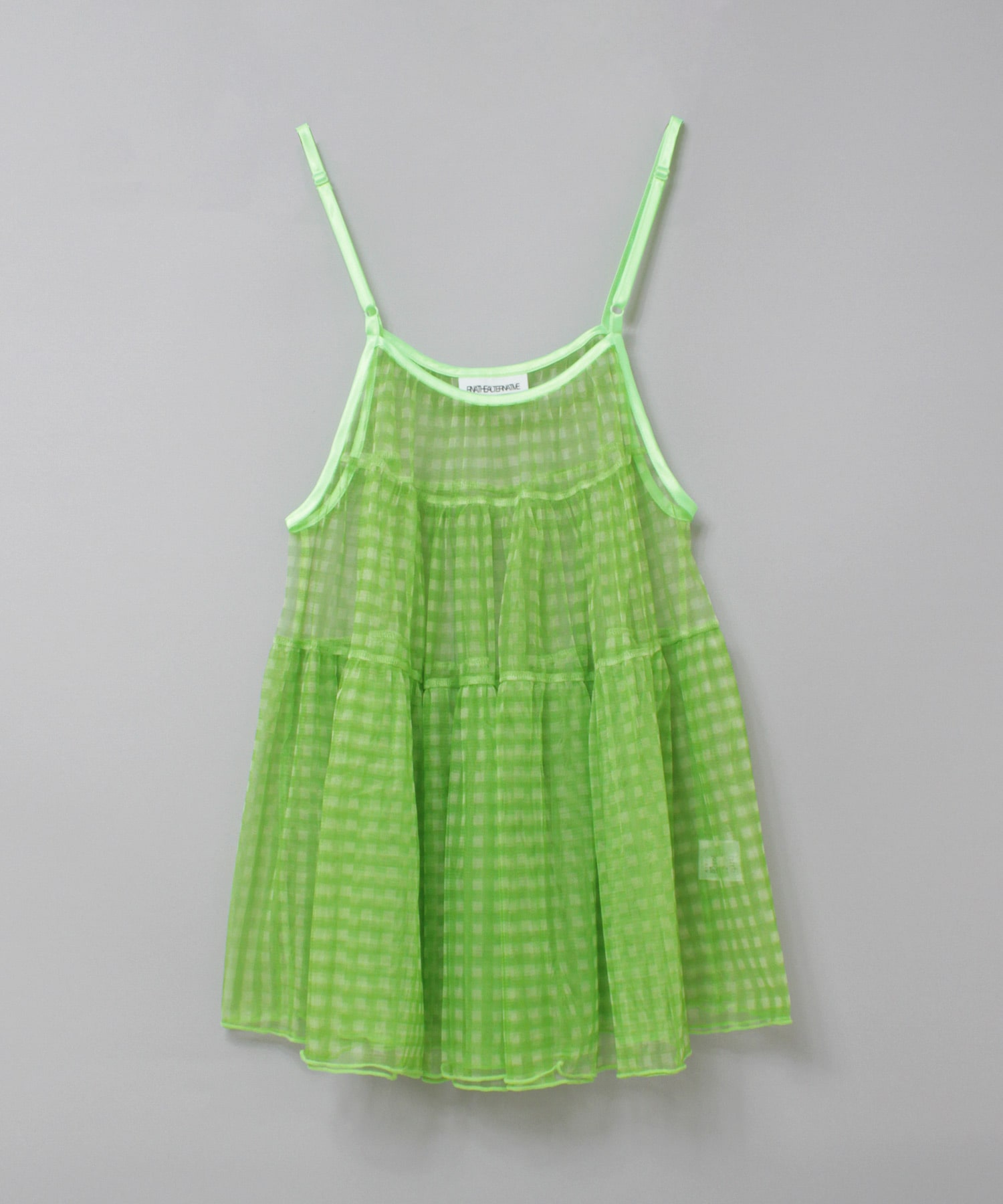 ライムグリーン