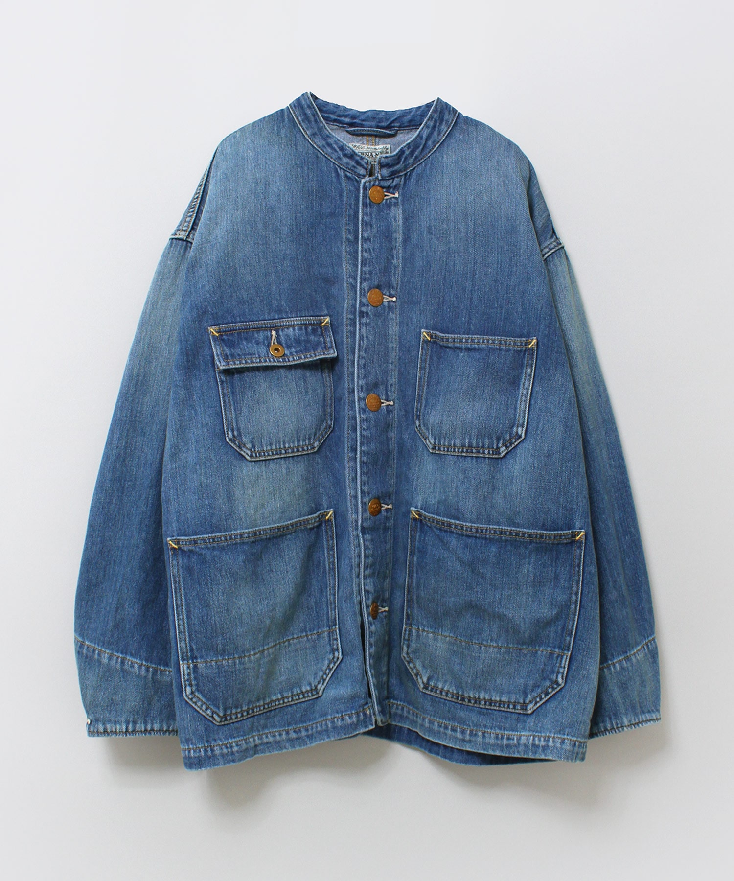 中古加工淡色