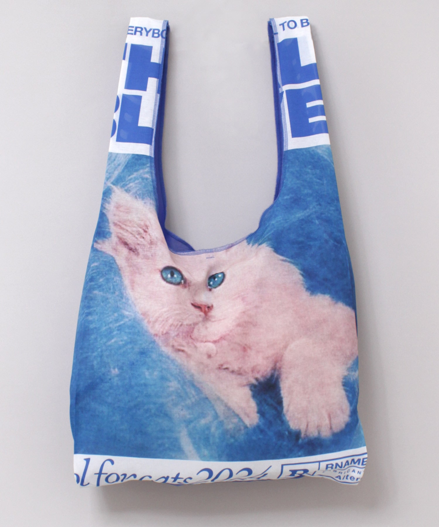 E5033 シアービッグバンザイトート