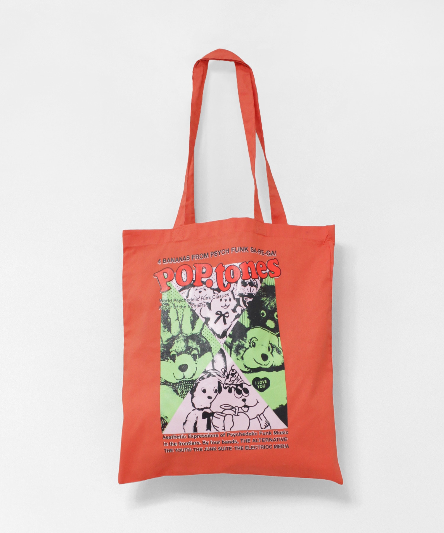 【別注/MARKEY'Sコラボ】E5267 ポップトーンズプリントトートBAG