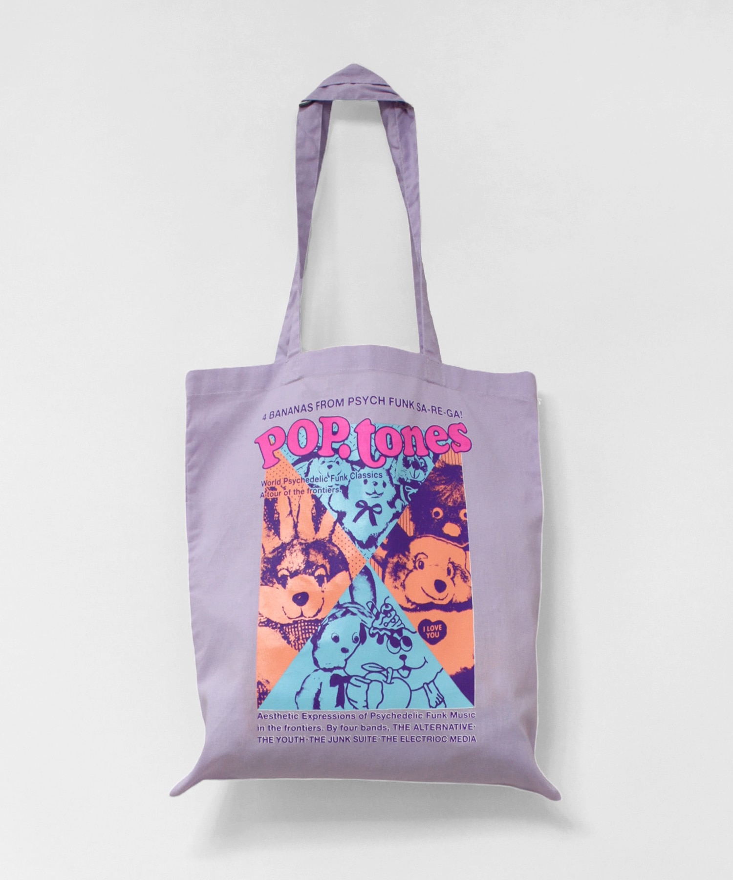 【別注/MARKEY'Sコラボ】E5267 ポップトーンズプリントトートBAG