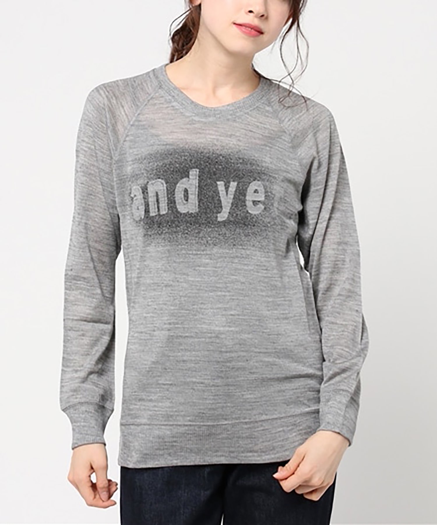 M0547 スプレーロゴフィールソフトプルオーバー