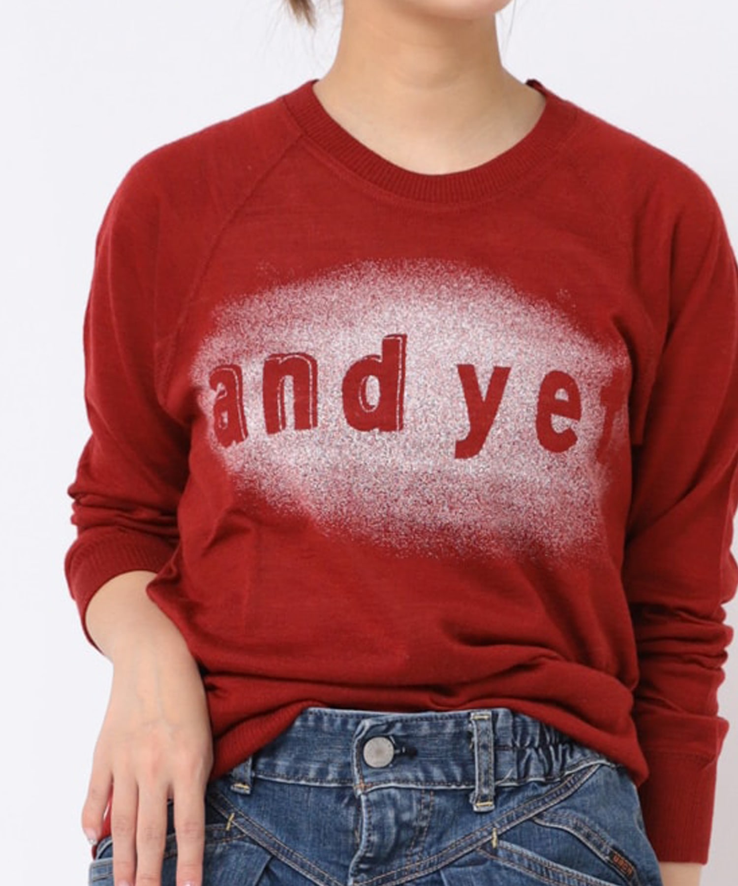 M0547 スプレーロゴフィールソフトプルオーバー