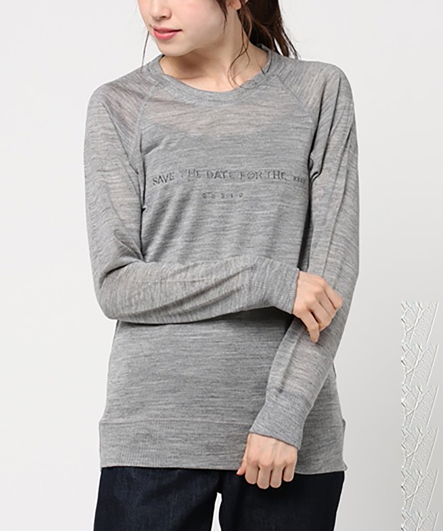 M0549 ラメ糸ロゴ刺繍フィールソフトプルオーバー