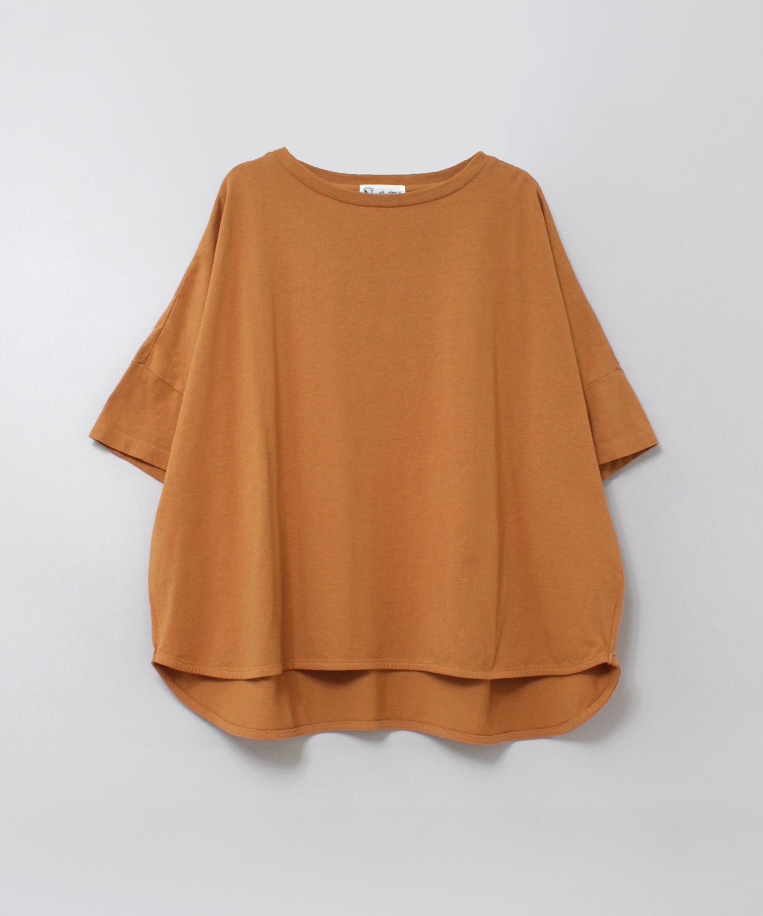 M2495 ガーメントダイルーズＴ