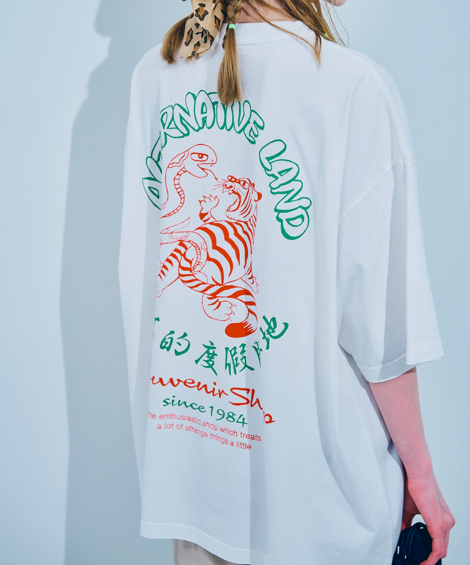 M2503 ヘビトラBIG T