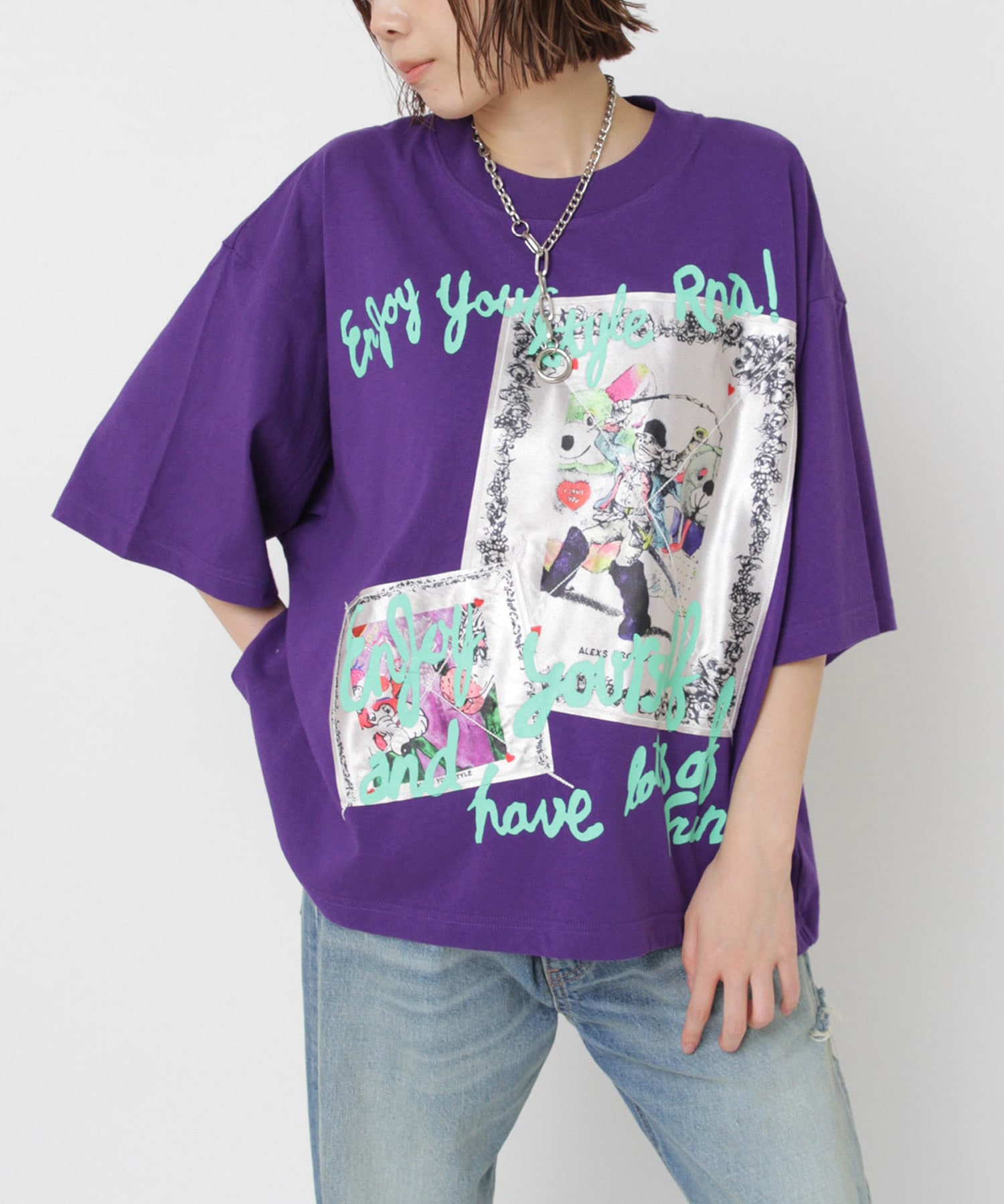 M2533 ビッグパッチＴ