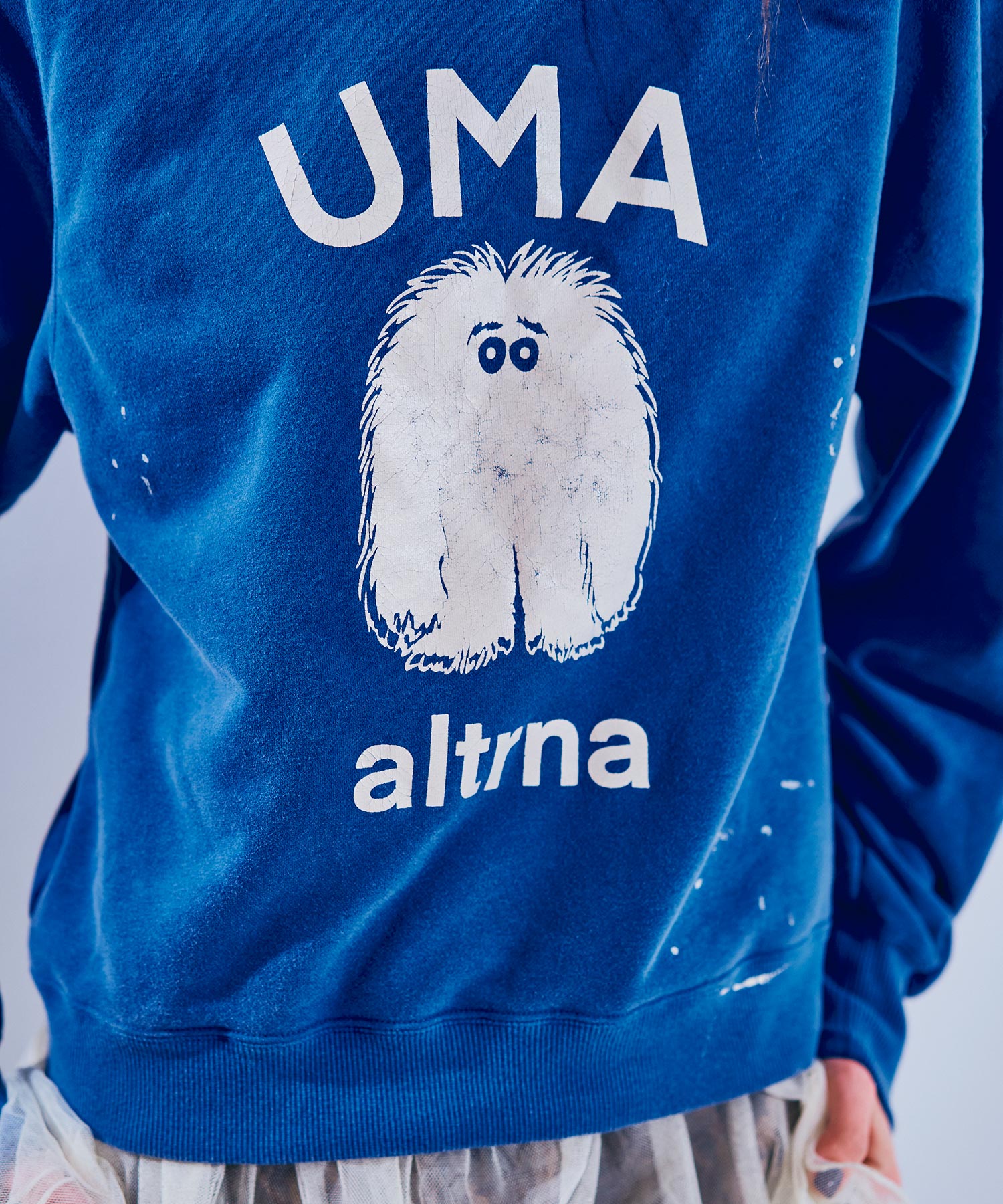 M2538 ちび裏毛プルオーバー