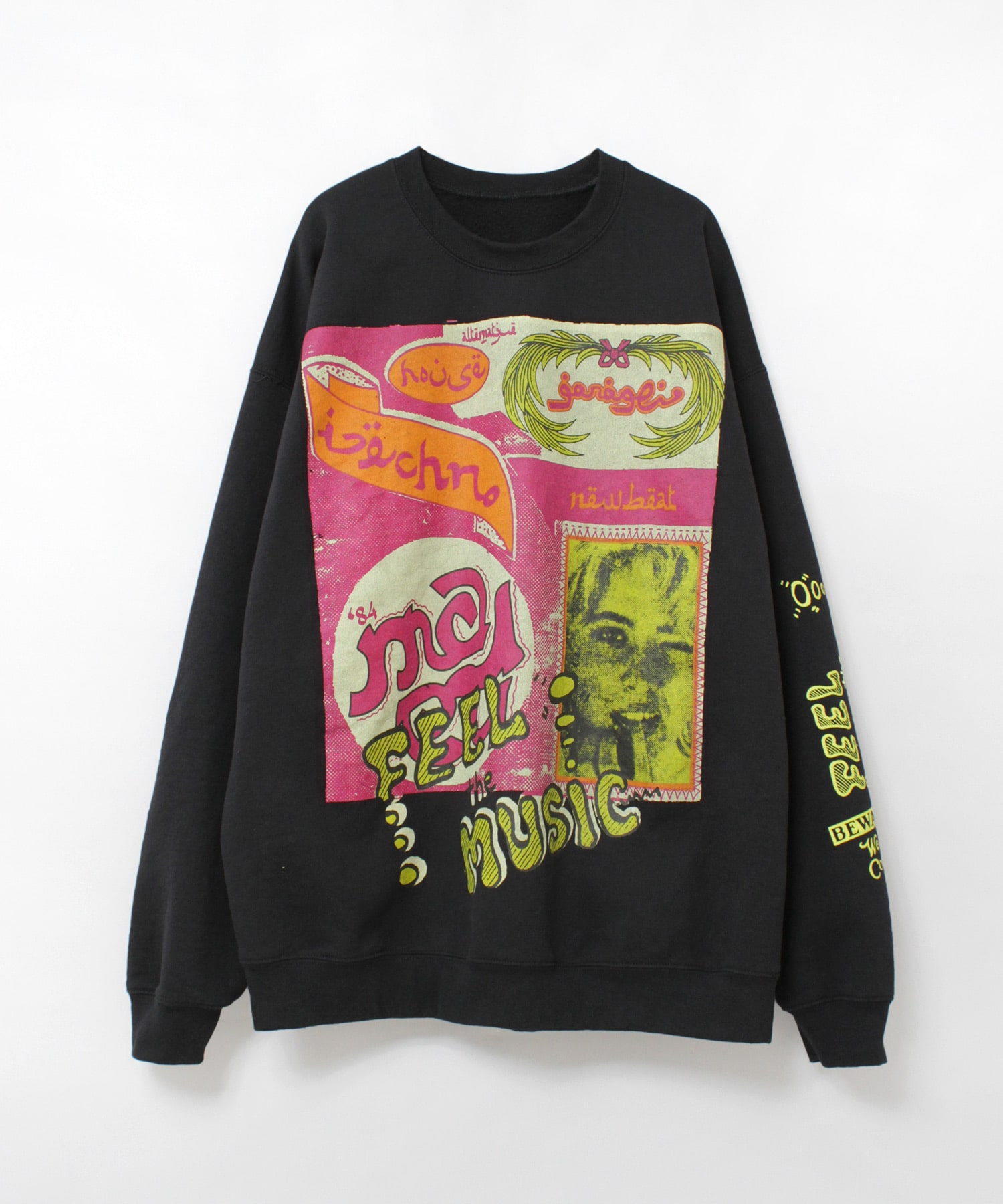 M2579 フィールプリントトレーナー