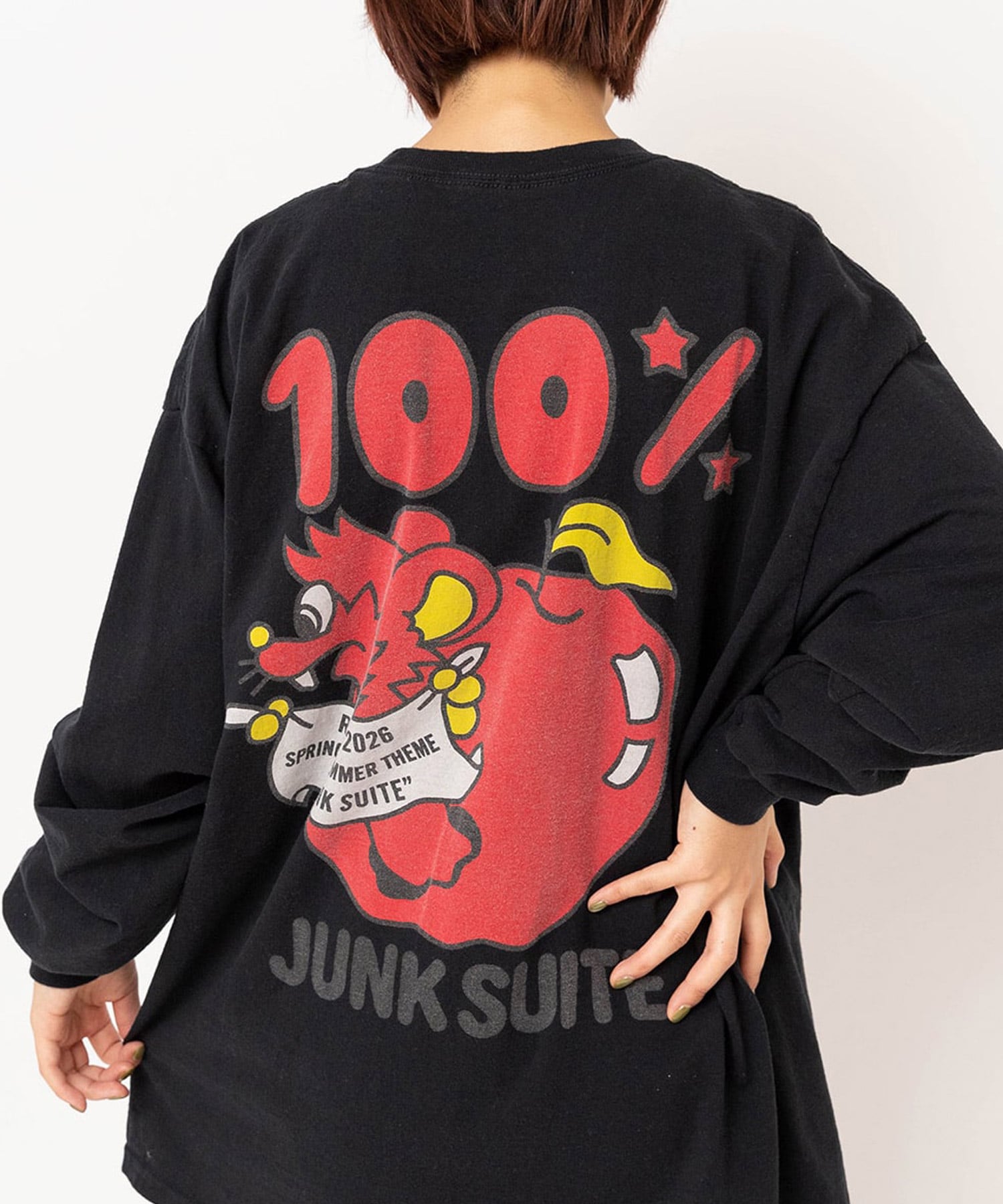 M2620 バナープリントロンT