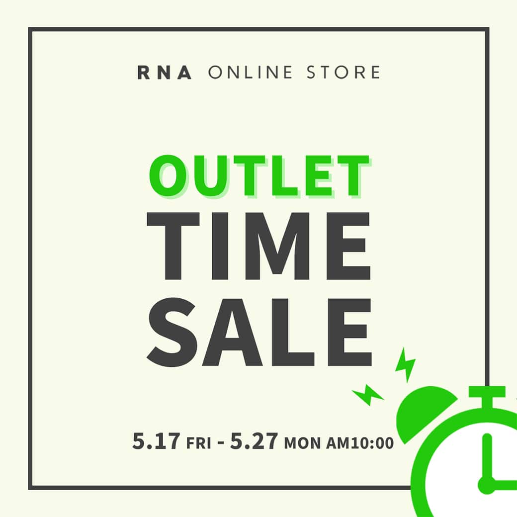 【MAX50％OFF】OUTLETタイムセール開催中！