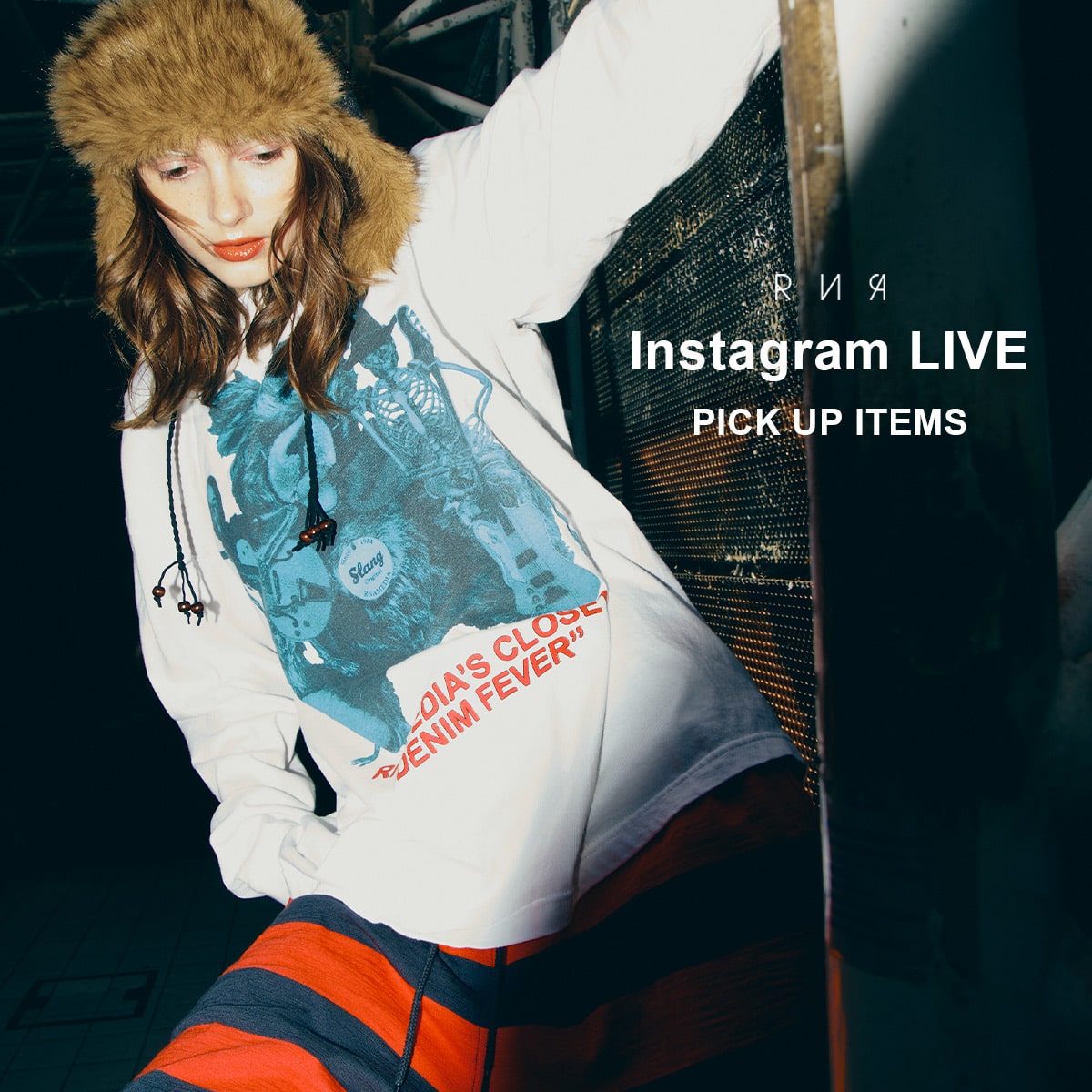 【RNA】9/16インスタLIVE ご紹介アイテム