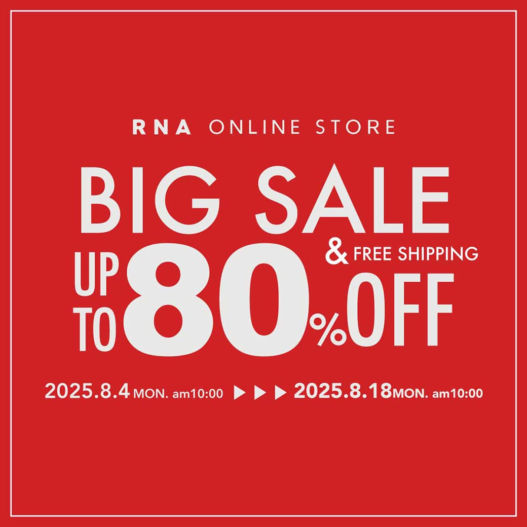 【会員様限定】半期に1度のBIG SALE＆送料無料！