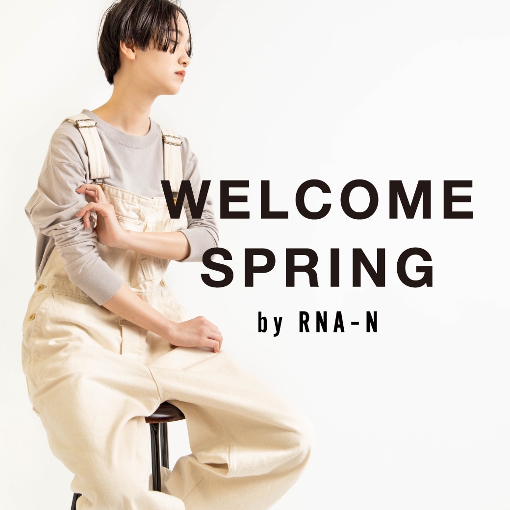 トピック詳細一覧 - RNA ONLINE STORE | アールエヌエー公式通販