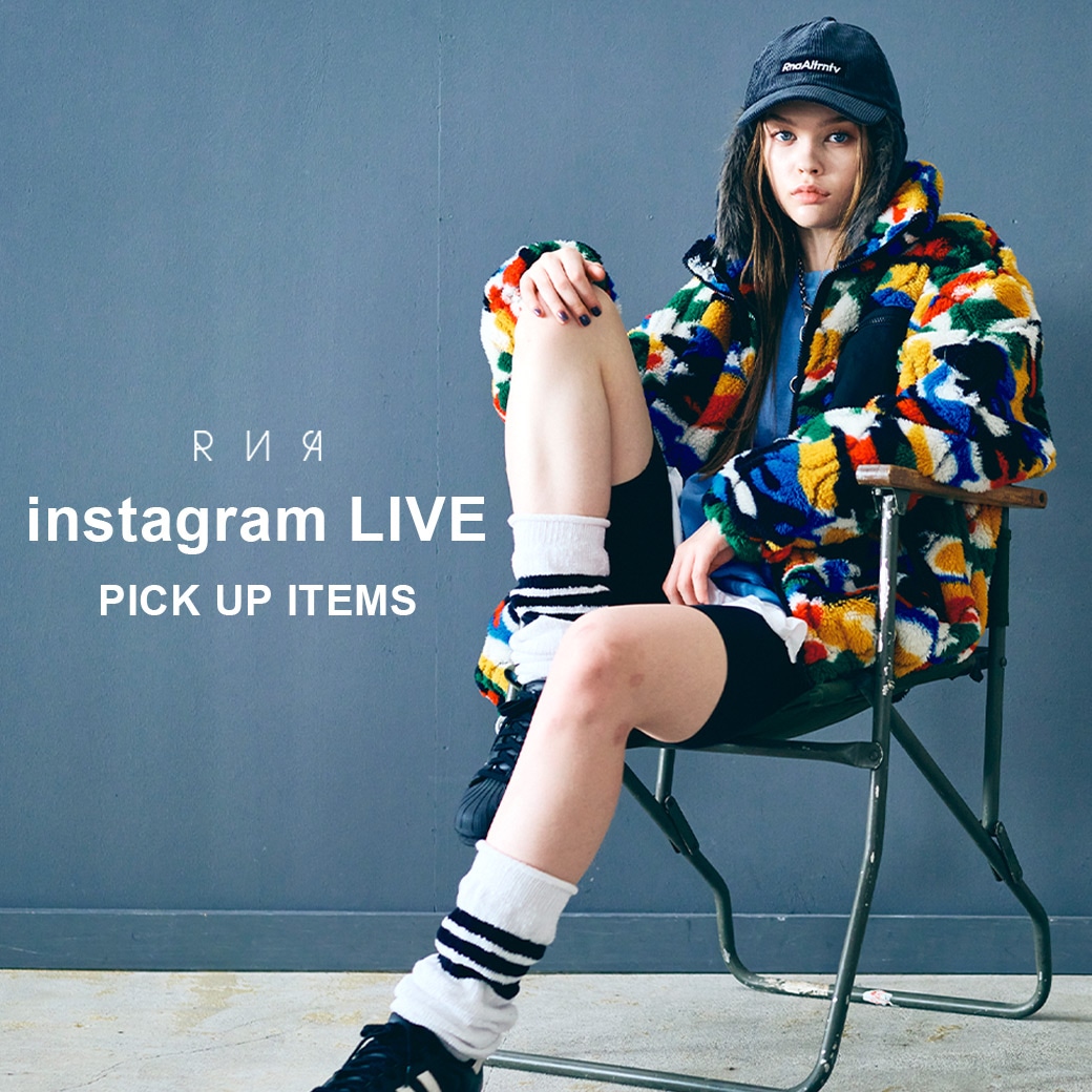 【RNA】10/8(水) instagram LIVE で新作アイテムをご紹介