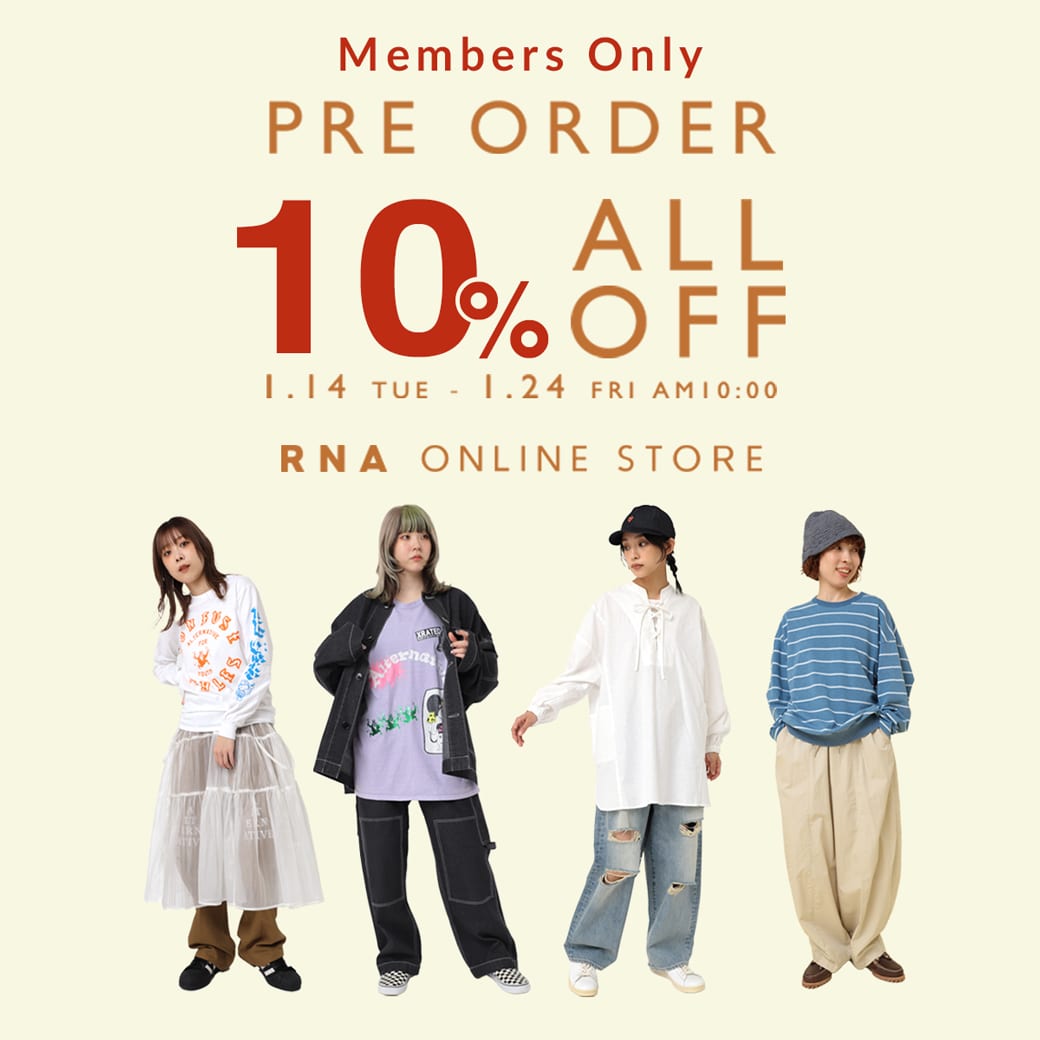 【春の新作】予約アイテム全品10％OFF