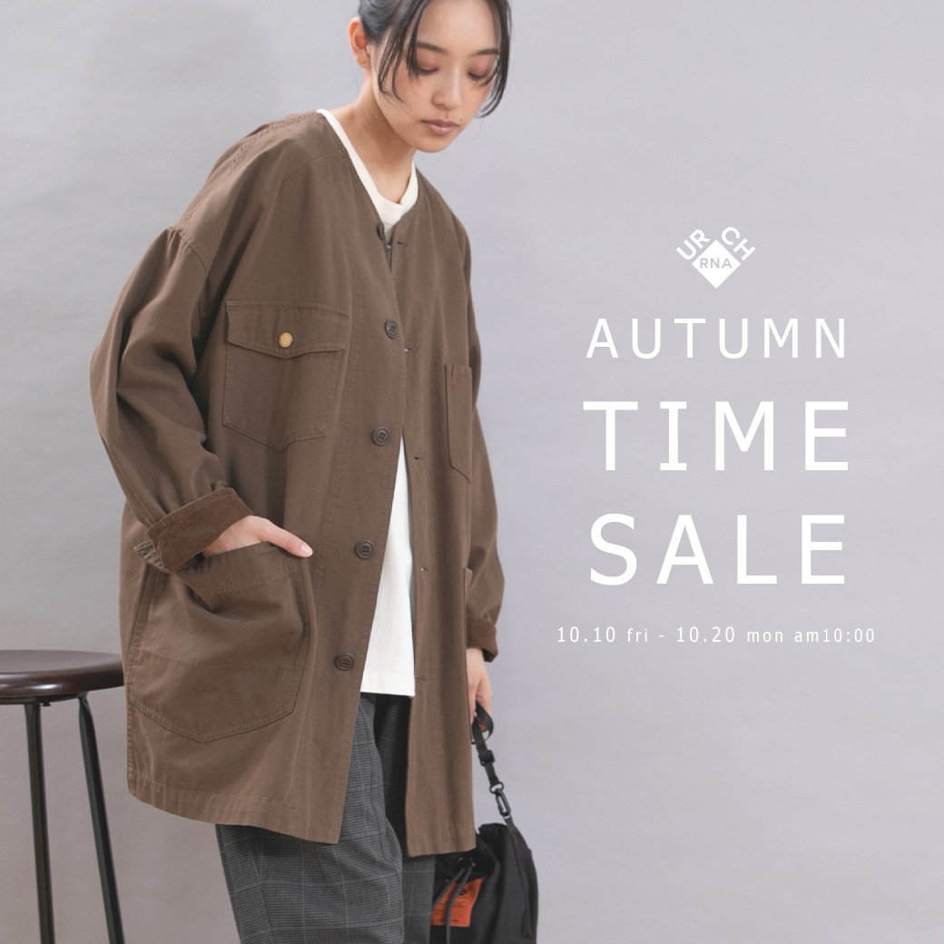 ami / URCH RNA ⿻ コットン タック ボールパンツ ブラウン ami / URCH RNA ⿻ コットン タック ボールパンツ ブラウン