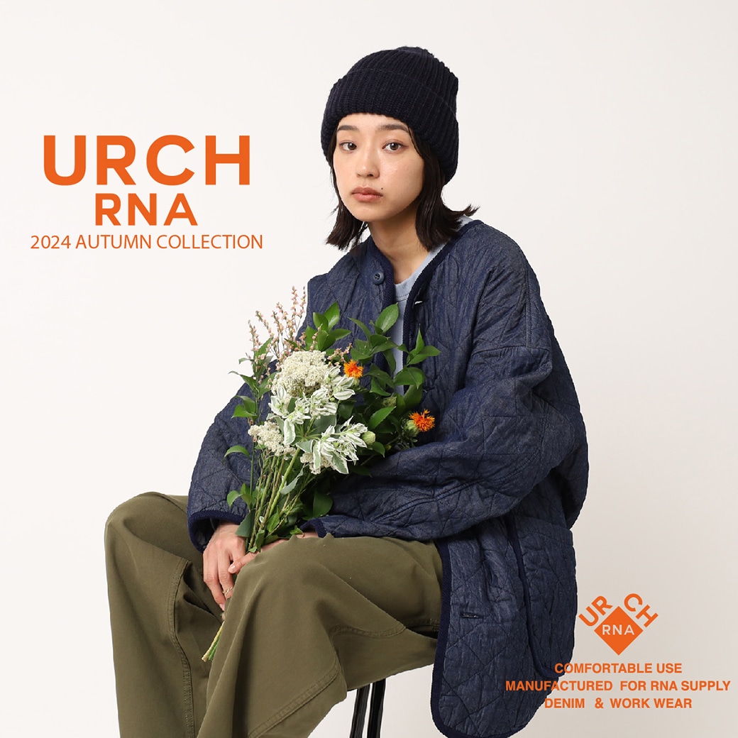 【URCH RNA】2024 AUTUMN「#JUST WEAR FOR YOU」