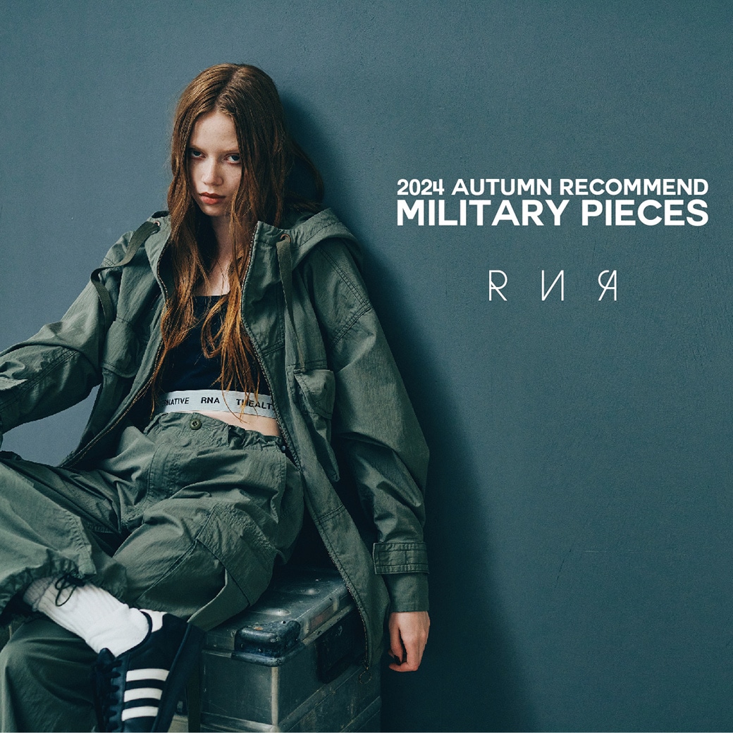 【RNA】 MILITARY PIECES