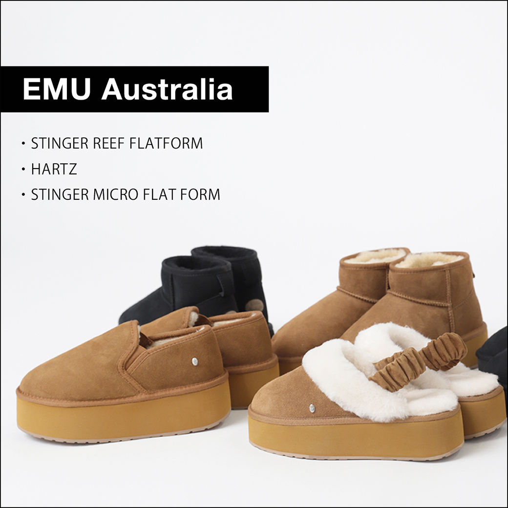 【RNA】EMU Australiaが入荷しました！