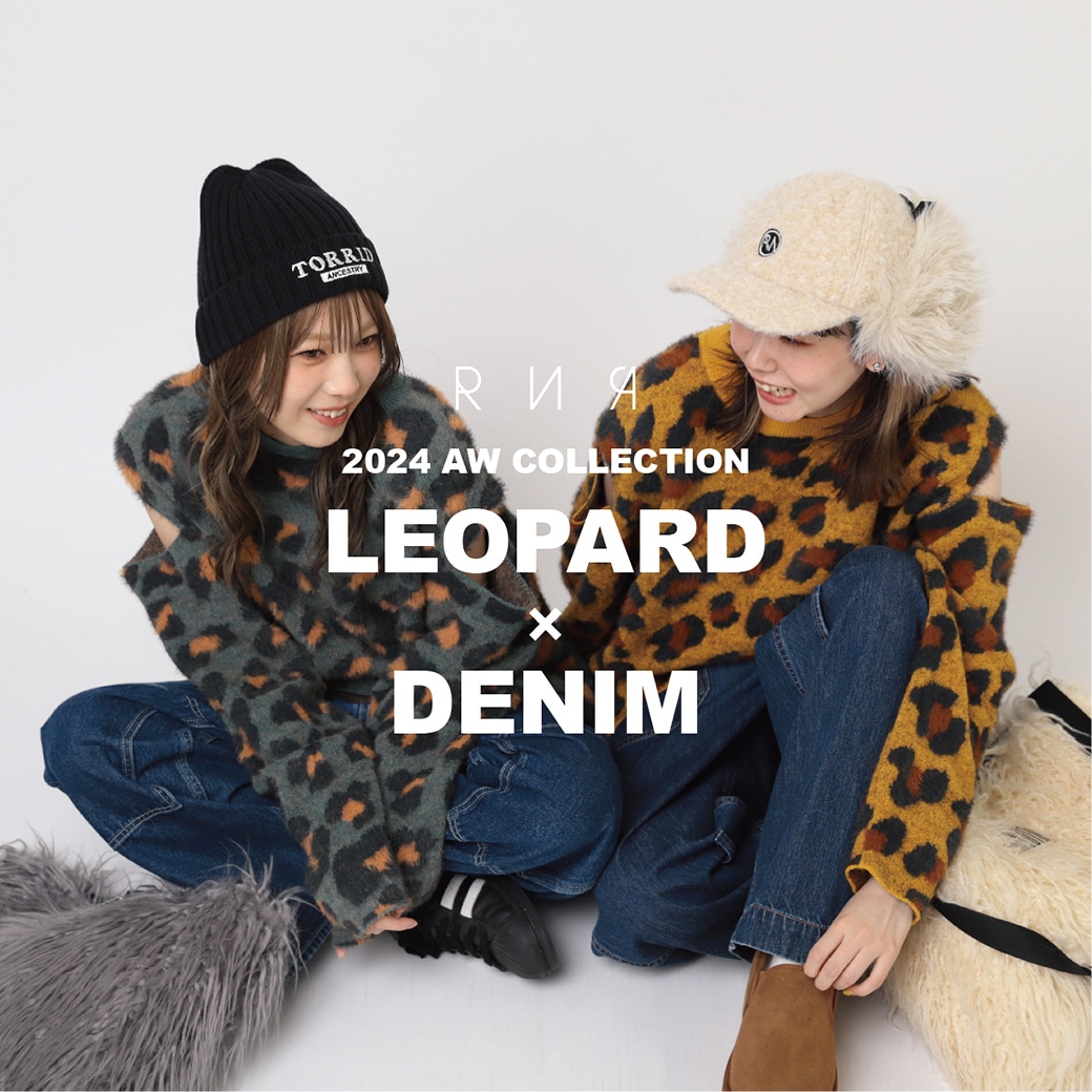 【RNA】LEOPARD×DENIM