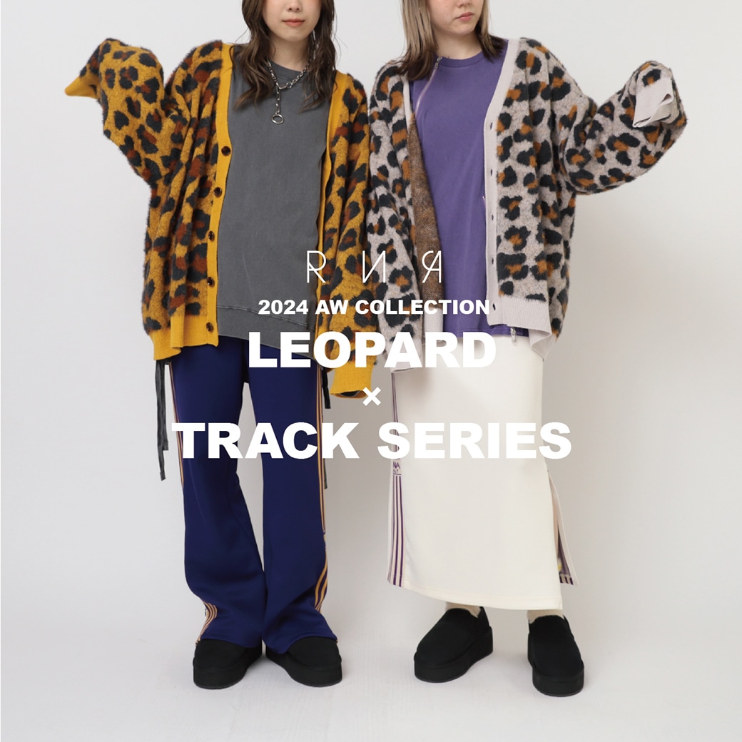 LEOPARD×TRACK SERIES