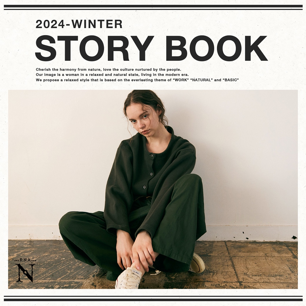 特集「STORY BOOK」公開