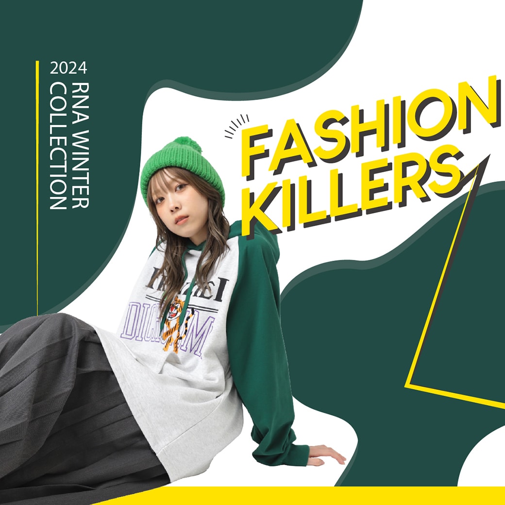 【RNA】特集「FASHION KILLER」公開