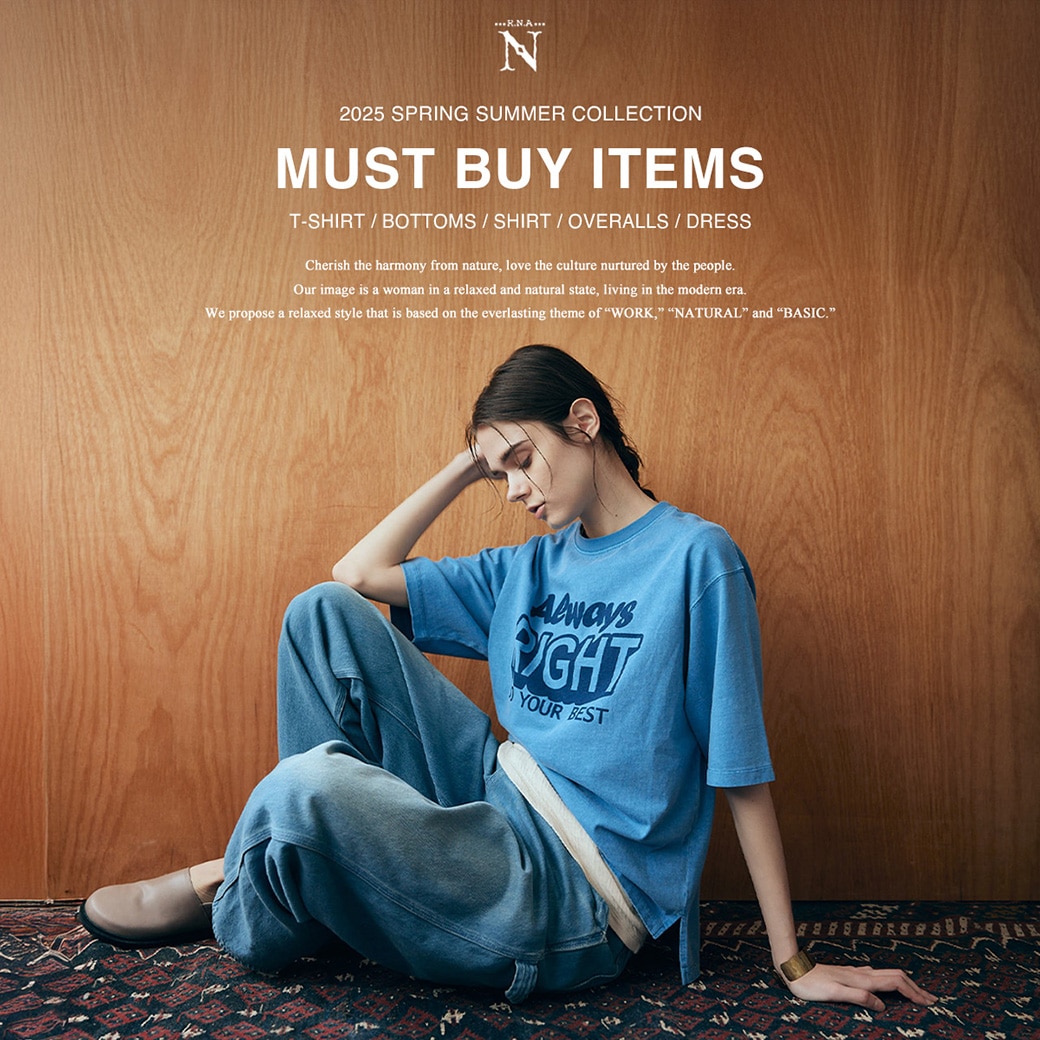 【RNA-N】2025 MUST BUY ITEMS