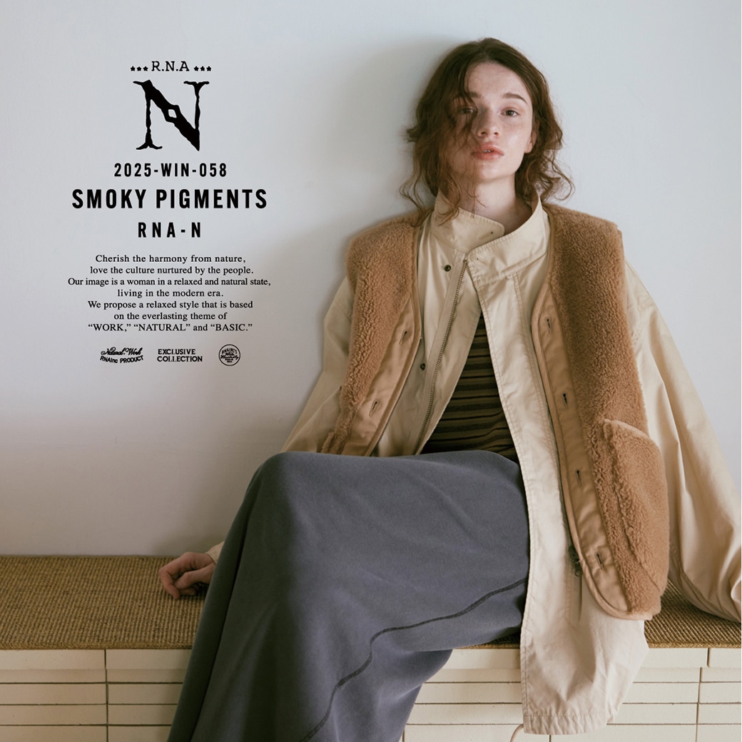 2025 WINTER「SMOKY PIGMENTS」