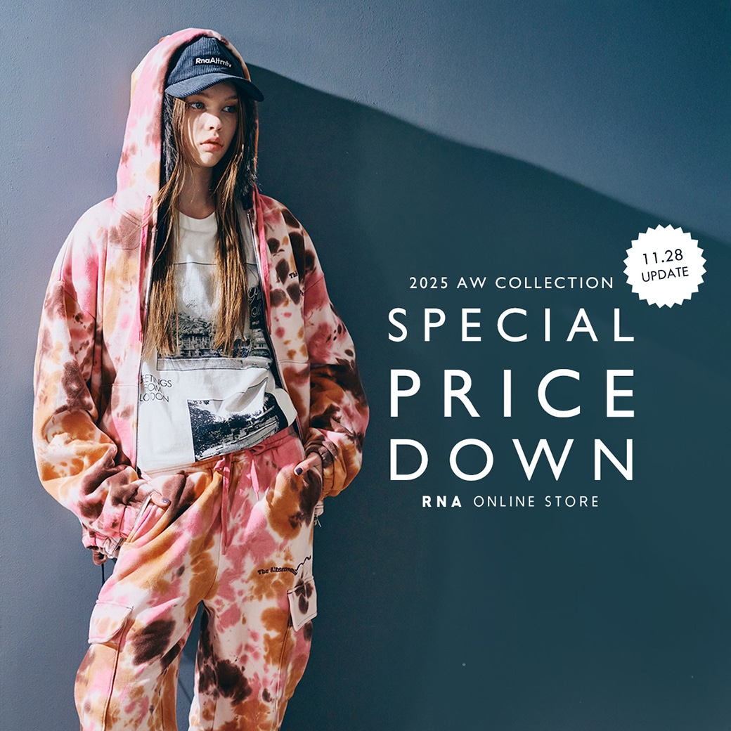 2025 秋冬アイテムが一部プライスダウン！