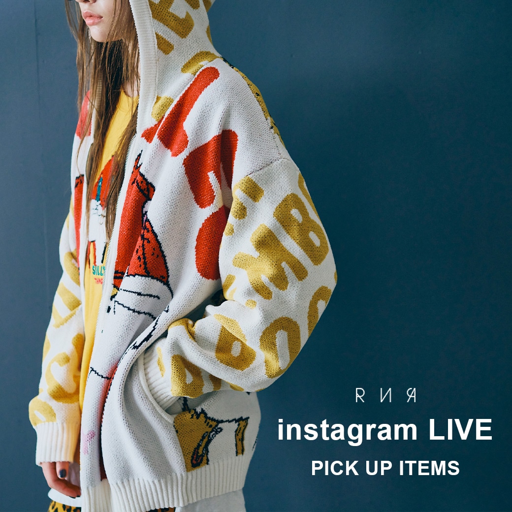 【RNA】11/6(木) instagram LIVE で新作アイテムをご紹介