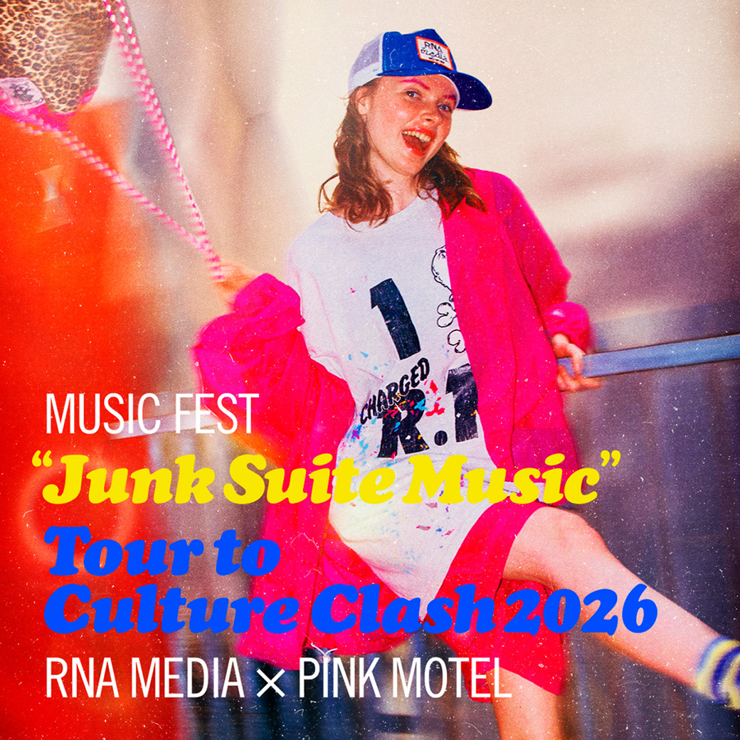 RNA with Pink Motel特集「Junk Suite Music」公開