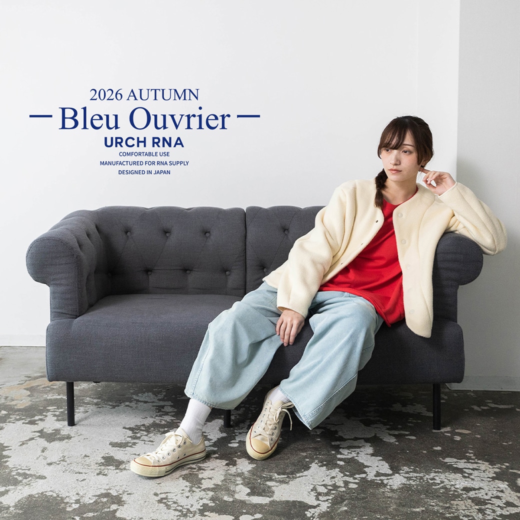 2026 AUTUMN WEBカタログ「Bleu Ouvrier」公開