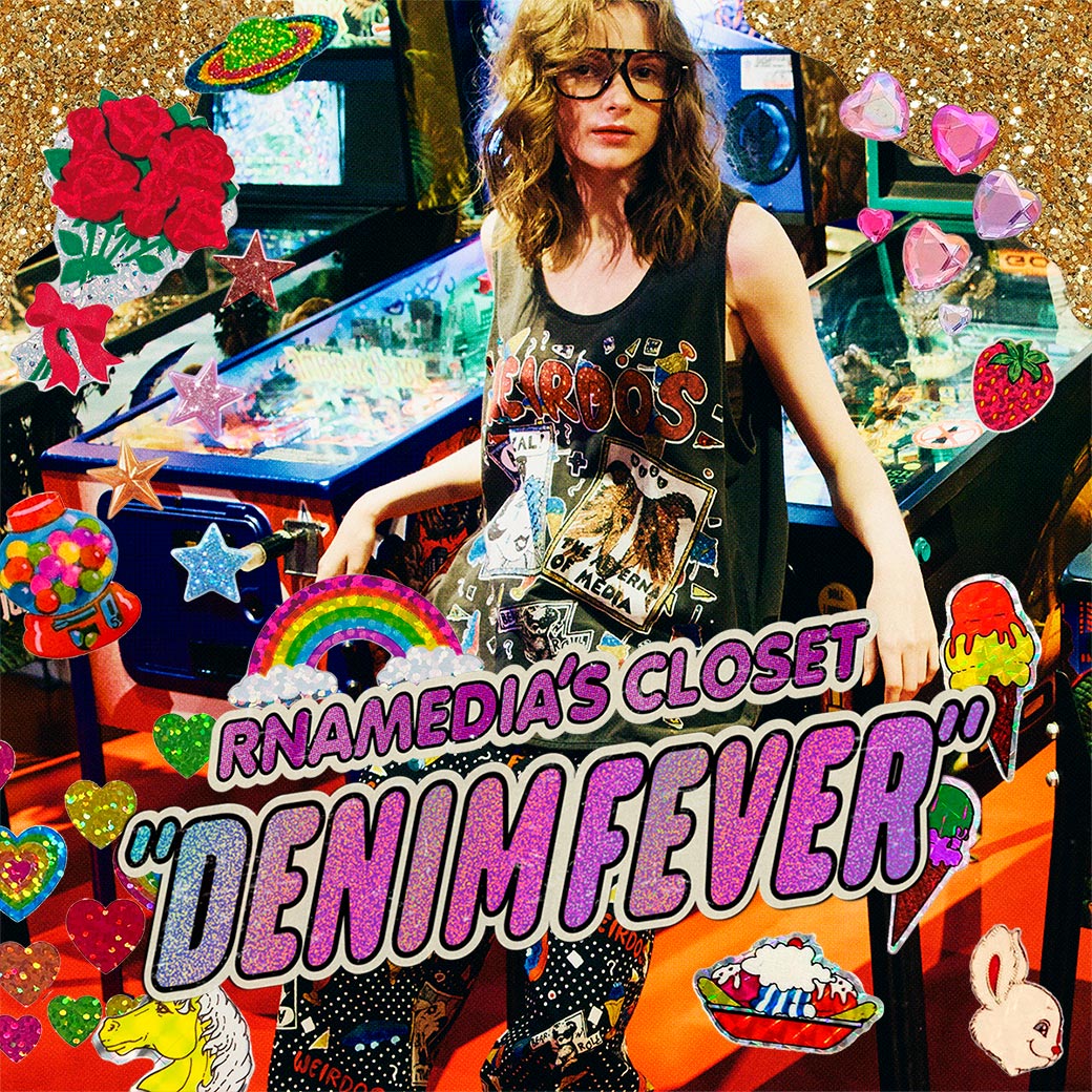 特集「DENIM DEVER」公開