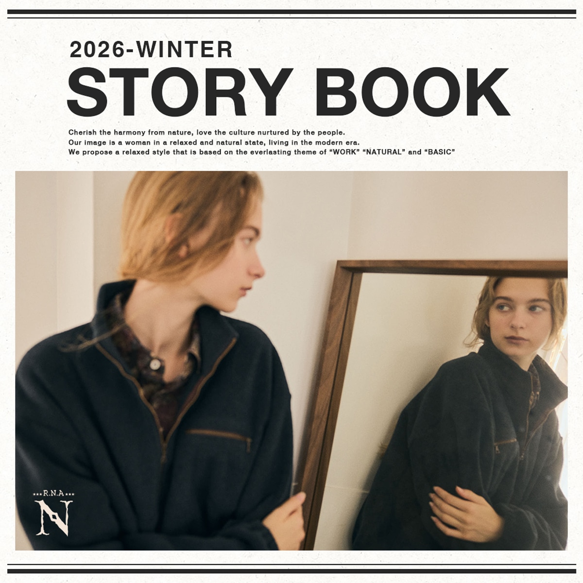 特集「STORY BOOK」公開