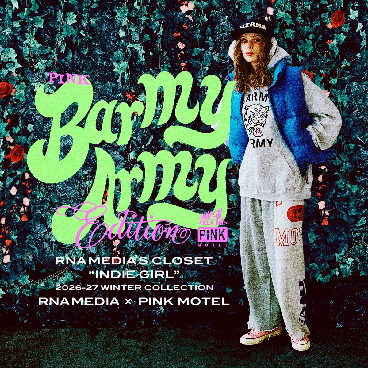 【RNA MEDIA × PINK MOTEL】特集「Barmy Army」公開